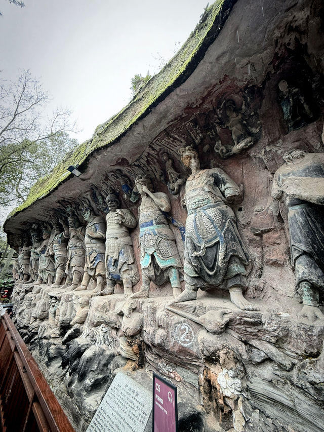 ผาหินแกะสลักต้าจู๋ (Dazu Rock Carvings)