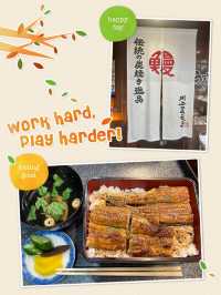 2200円可以品嚐正宗關西鰻魚飯🫶