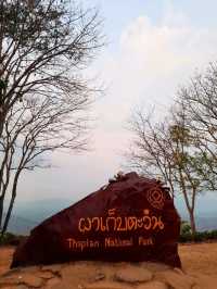 กางเต็นท์ นอนดูดาว สัมผัสลมหนาว ที่อุทยานแห่งชาติทับลาน @วังน้ำเขียว