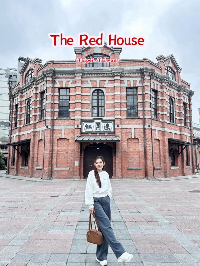 The Red House อาคารทรง 8 เหลี่ยม ไต้หวัน
