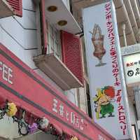 【東京/品川🇯🇵】メガパフェに夢中🍓👑王様といちご