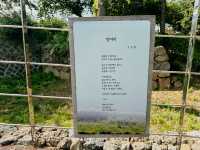 ✍️ 4.3 도령마을