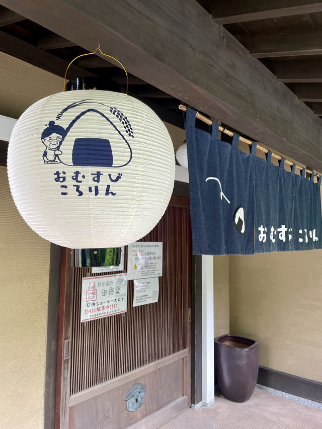 【福岡グルメ】須恵町にぽつんとおにぎりカフェ