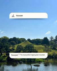 [Japan 🇯🇵] Suizenji Jojuen Koen: A Slice of Edo-Era Serenity in Kumamoto!