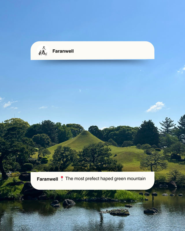 [Japan 🇯🇵] Suizenji Jojuen Koen: A Slice of Edo-Era Serenity in Kumamoto!