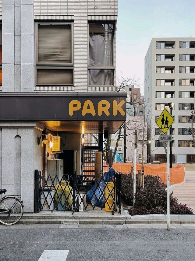 Parklet bakery Ningyocho