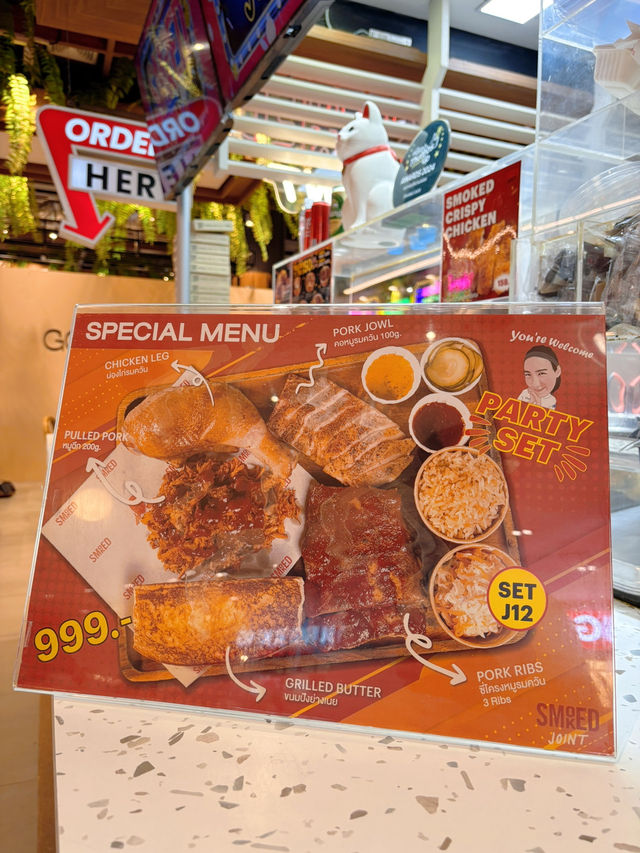 Smoked Joint ร้านเนื้อรมควันชื่อดังที่พารากอน