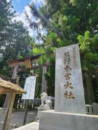 【和歌山グルメ】熊野もうで餅・熊野本宮大社