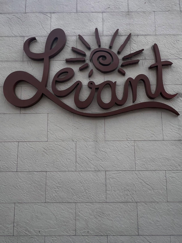 Levant Boulangerie & Restaurant