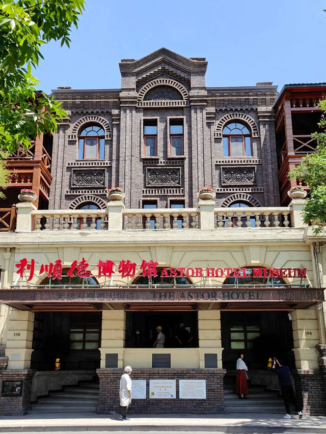🏨📚 Astor Hotel Museum