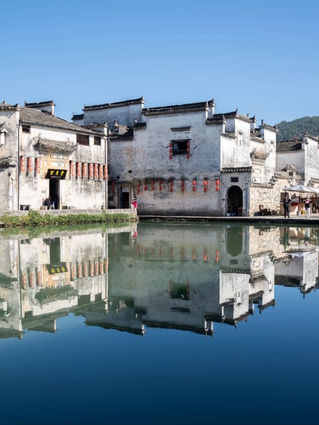 Crouching Village, Hidden Beauty: The Hongcun Encounter