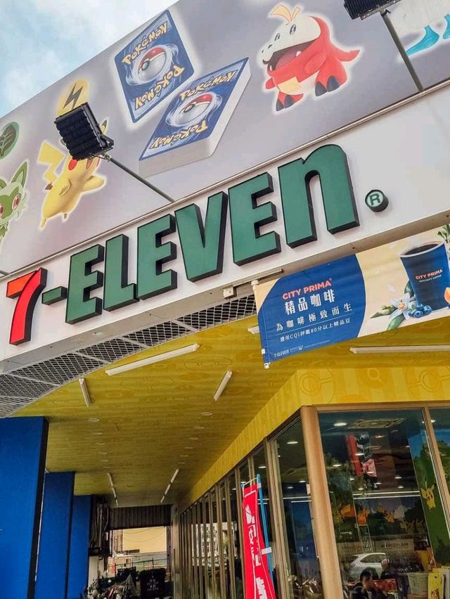 Pokémon Shop