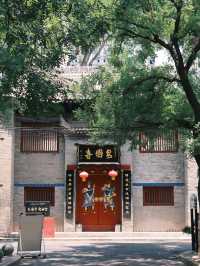 Ming Xianyang City 