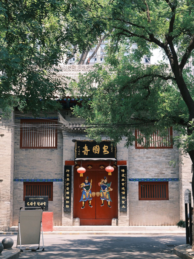 Ming Xianyang City 