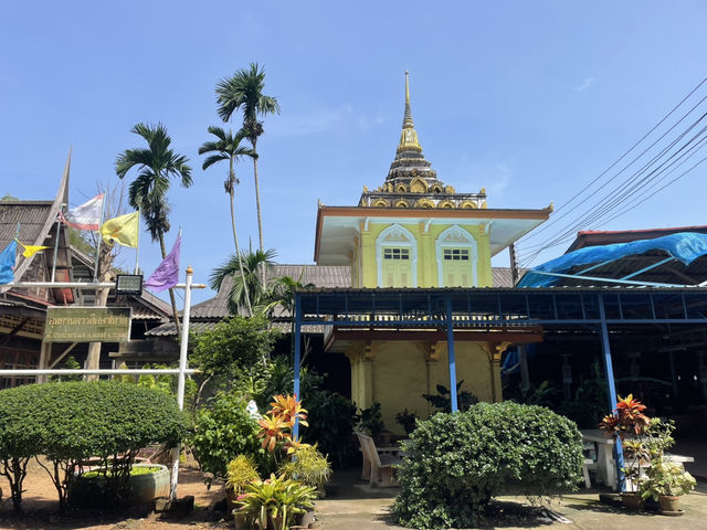 ต้นตะเตียนคู่