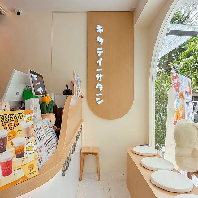 Kita Tea Stand สาขาห้าแยกพลับพลาไชย 🛖🍊🍋🫖🥤✨ 