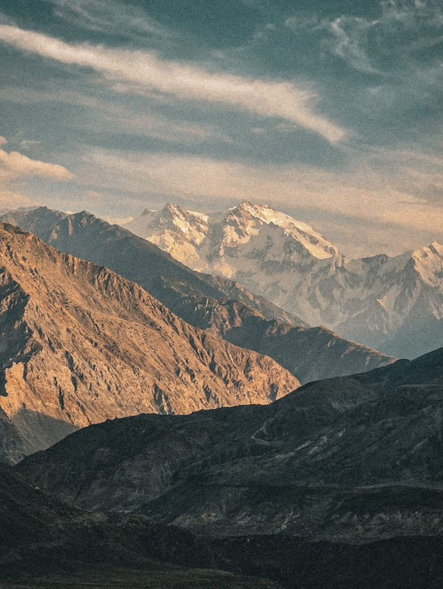 ปากีสถาน เหนือ ปากีสถาน เหนือ