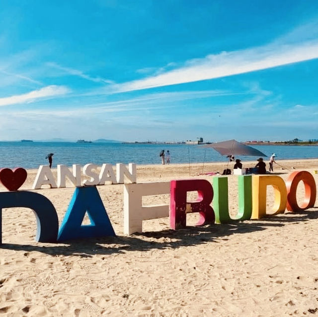 🌊🚲 *Ansan Daebudo Island: Seoul’s Secret Seaside Escape* 🌾🌉