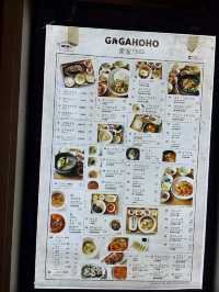 【尖沙咀高CP韓式住家飯】「家家戶戶」🇰🇷✨
