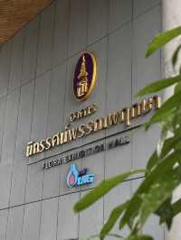 สวนดอกไม้เมืองหนาวระยอง PTTLNG