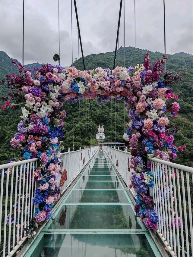 韶關雲門山景區