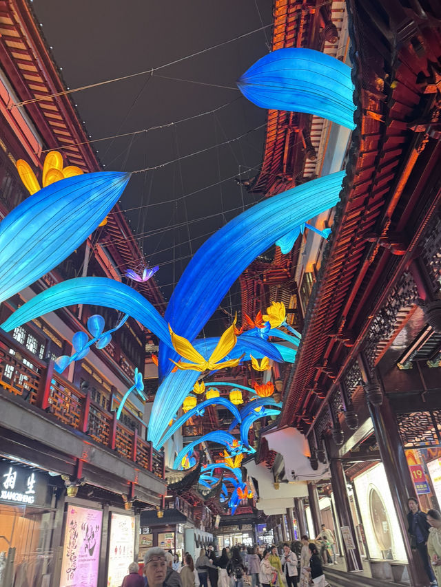 Yuyuan Garden 