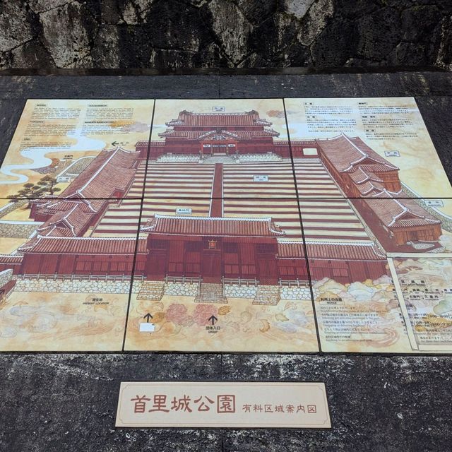☔️雨の日の沖縄旅行🇯🇵