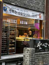 대전 가볼만한곳 1위 '성심당'으로 빵지순례!