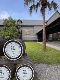 【宜蘭】享譽世界的金車噶瑪蘭威士忌威士忌酒廠 🍺 