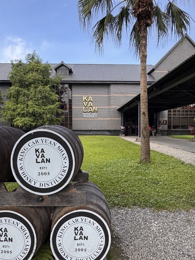 【宜蘭】享譽世界的金車噶瑪蘭威士忌威士忌酒廠 🍺 