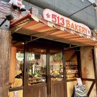 【東京/築地🇯🇵】美味しいのは海鮮だけじゃない🍞513bakery