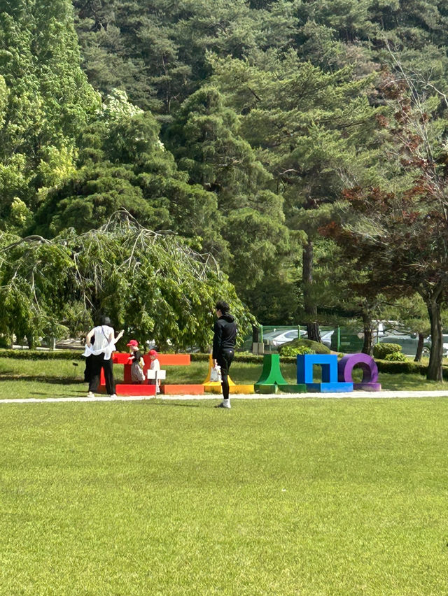푸르름이 머무르는 길, 청주 수목원 추천 🌸🌼