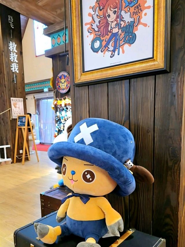 Feast like a Strawhat in Shanghai Haichang Ocean Park! Feast like a Strawhat in Shanghai Haichang Ocean Park!
