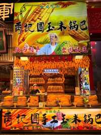 Street Food Heaven and City Energy at Muslim Quarter Street