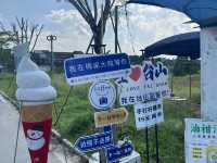 梅家大院尋寶記