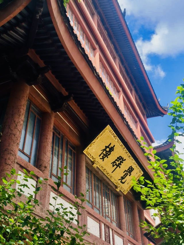 A Serene Sanctuary Housing Priceless Buddhist Art