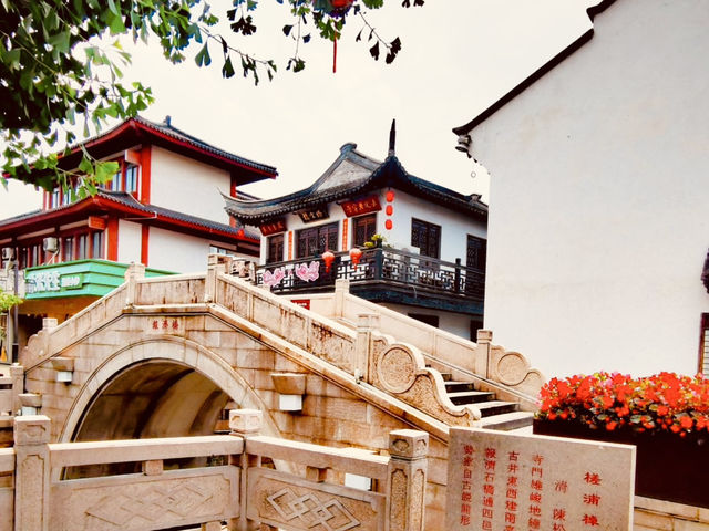 A Charming Water Town with Ancient Heritage