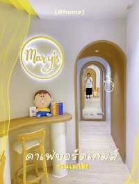 รีวิว Mary’s Cafe & GameHaus — คาเฟ่บอร์ดเกมแฮปปี้