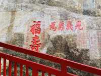 Wandering Through Kek Lok Si’s Hidden Paths 