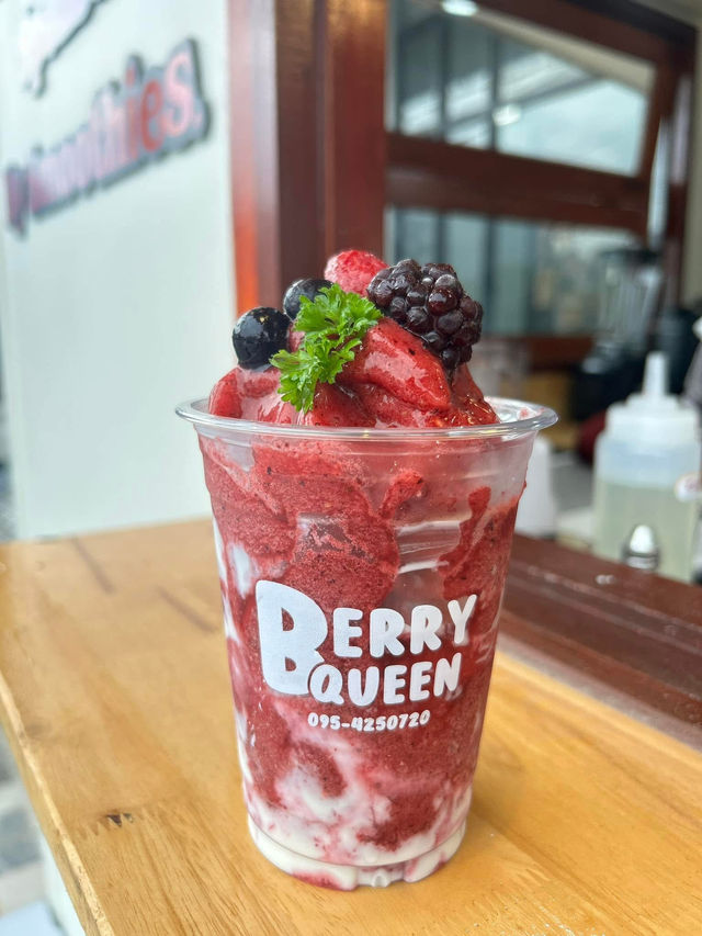 Berry Queen (เบอร์รี่ควีน)  🍹