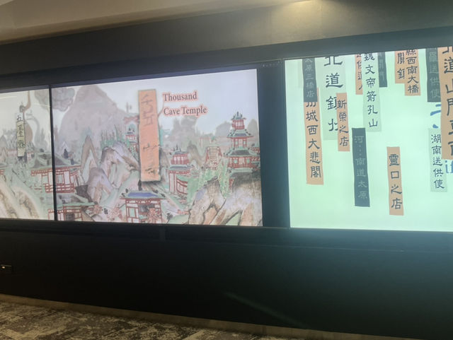 免費展覽：香港大學敦煌藝術展 復刻千年莫高窟