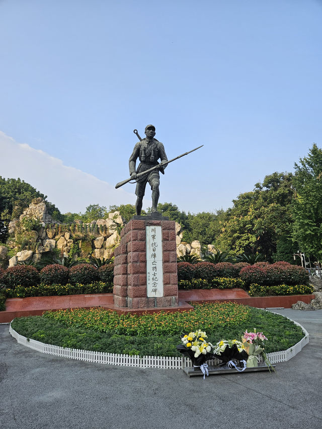 🌳 People’s Park Chengdu: A Historic Heartbeat of Sichuan