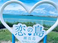 瀨長島🏝️「沖繩小希臘」
