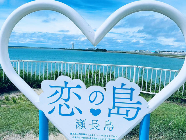 瀨長島🏝️「沖繩小希臘」