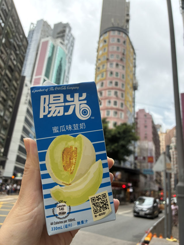 香港　コンビニやスーパーで買えるおすすめのパック飲料