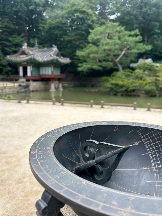 Changdeokgung Palace & Secret Garden (Seoul)