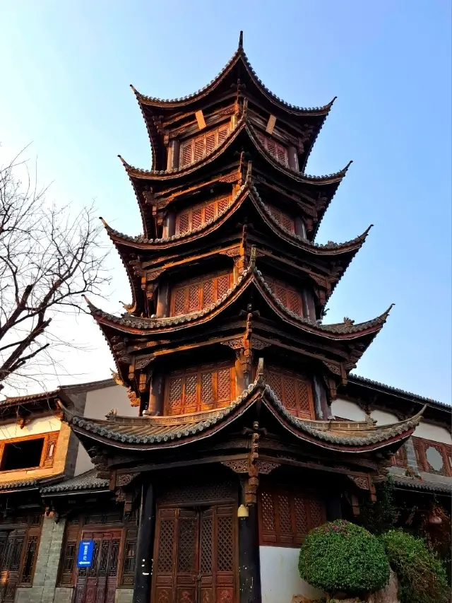 Yunnan Nationalities Village