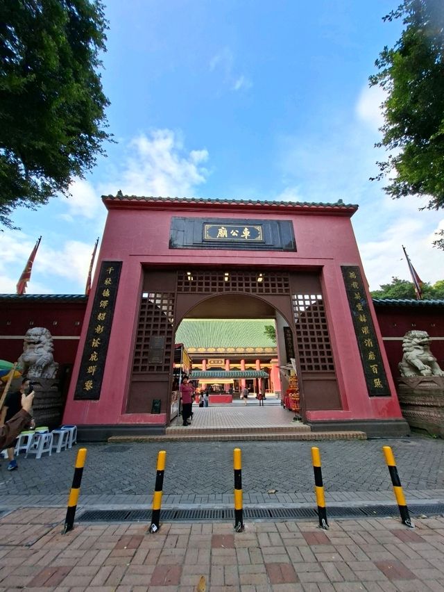 ตามหากังหันเปลี่ยนดวงที่ Che Kung Temple🇭🇰