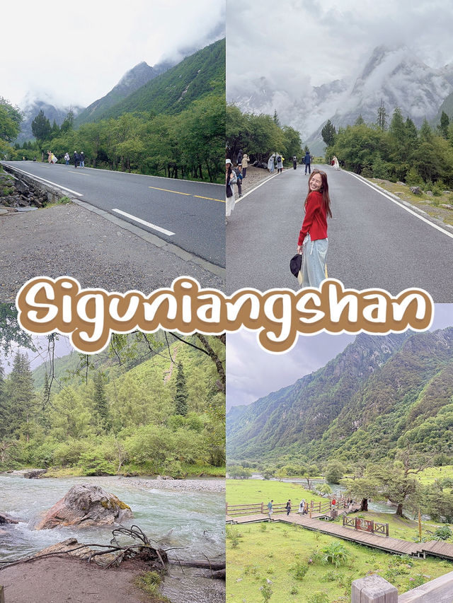  รวมพิกัดน่าแวะในเฉิงตู – Chengdu