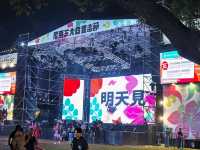藝文活動與大型盛會的舞台場域#屏東縣立體育館-屏東縣屏東市